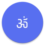 Logo of Upanishad android Application 