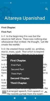 Upanishad android App screenshot 5